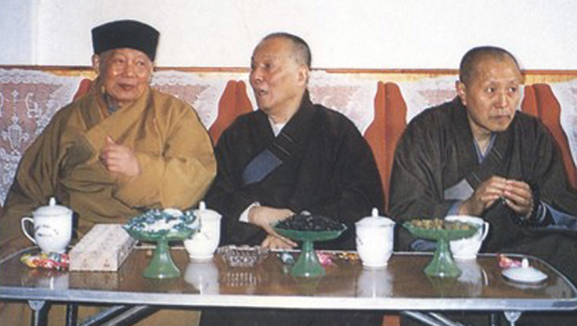 1992年根造上师与妙善和尚在上海普陀山