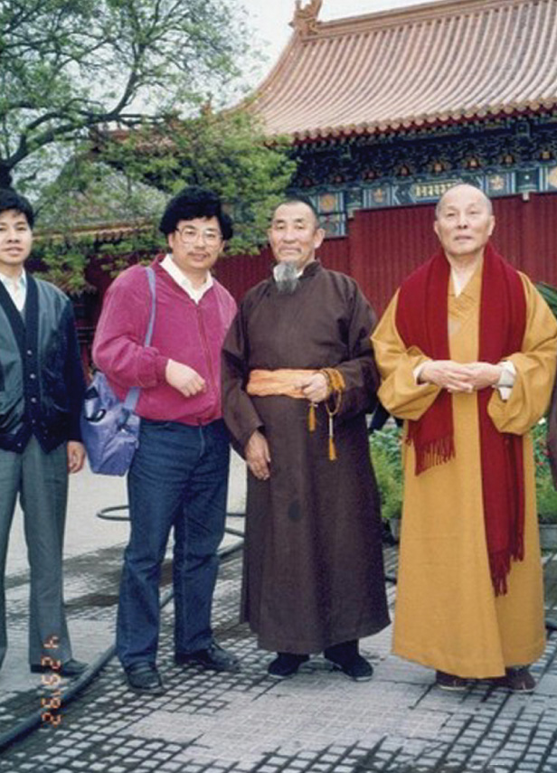 Lama Kan Tsao, students, and abbot Yung Ho Palace, 1992