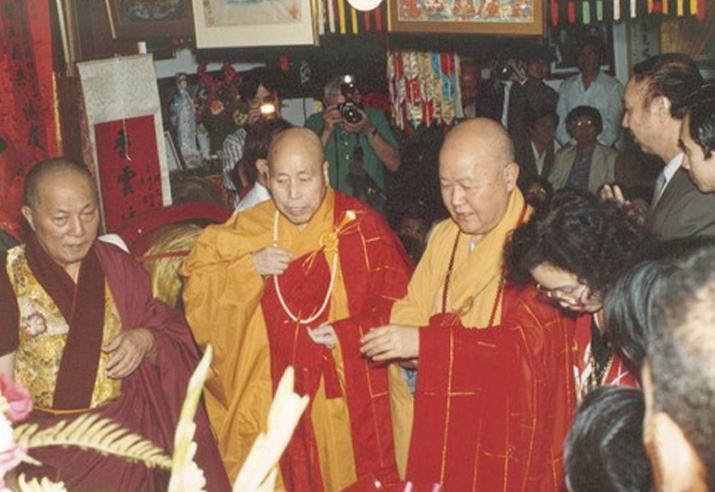 Lama Kan Tsao, Ven Ming Yang, and Chun Chan in N.Y., 1990