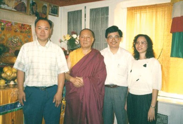 Mr. William Eng, Lama Kan Tsao, and the Wongs in N.Y., 1990