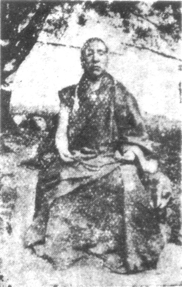 仲薩寺主持降養卻吉羅住上師道影