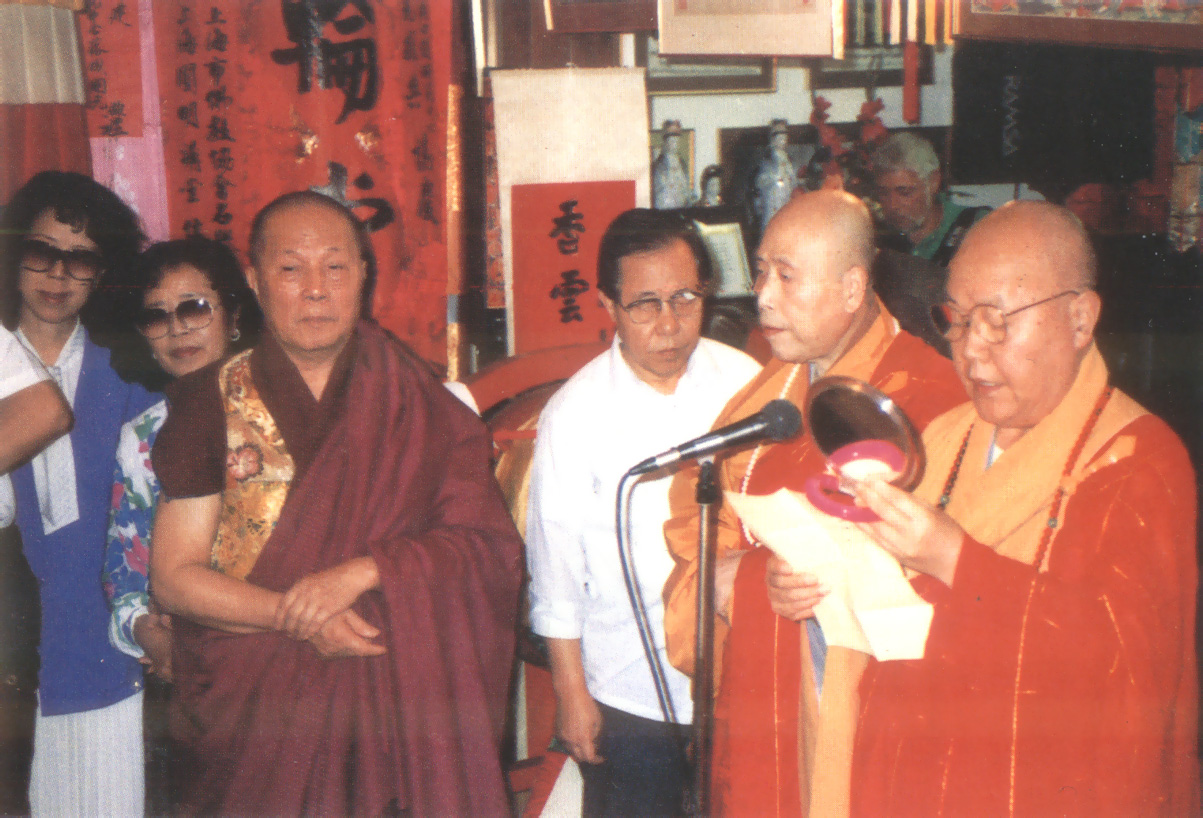 真禅法师圆镜开光