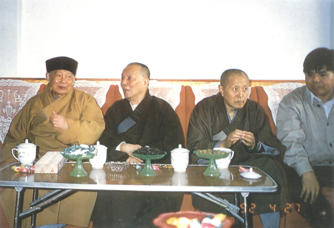 上海普陀山主持妙善法師接待根造上師